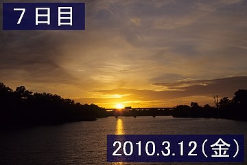 V 2011.3.12()